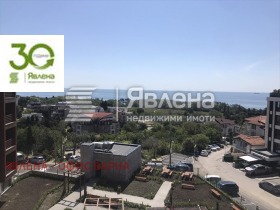 ������� 3-����� | Imot.bg � ����� ������ 8