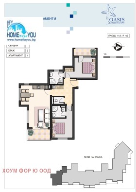 ������� 3-����� | Imot.bg � ����� ������ 17