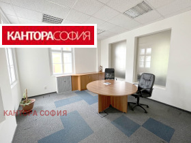 Многостаен град София, Център 3