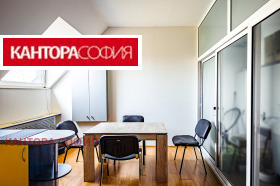 3+ Schlafzimmer Zentar, Sofia 13