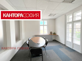 3+ slaapkamer Tsentar, Sofia 4