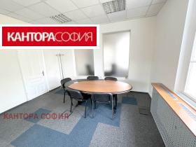 3+ slaapkamer Tsentar, Sofia 5