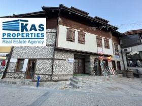 Hus Bansko, region Blagoevgrad 4