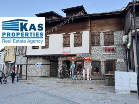 Hus Bansko, region Blagoevgrad 1