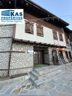 Hus Bansko, region Blagoevgrad 3