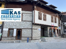 Hus Bansko, region Blagoevgrad 2