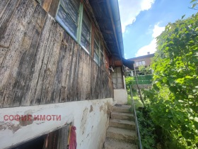 Casa Bankia, Sofia 4