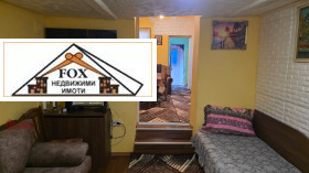 ������� ���� | Imot.bg � ����� ������ 8