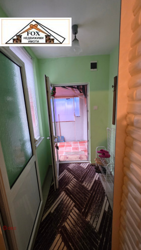 ������� ���� | Imot.bg � ����� ������ 11