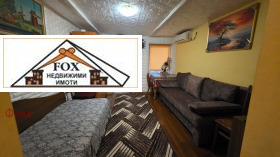 ������� ���� | Imot.bg � ����� ������ 7