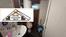 ������� ���� | Imot.bg � ����� ������ 9