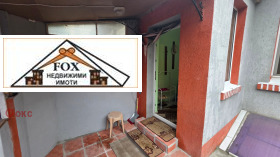 ������� ���� | Imot.bg � ����� ������ 14