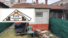 ������� ���� | Imot.bg � ����� ������ 17