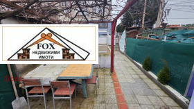 ������� ���� | Imot.bg � ����� ������ 13