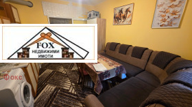 ������� ���� | Imot.bg � ����� ������ 6