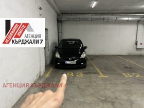 ������� ���������� | Imot.bg � ����� ������ 3