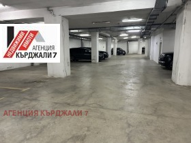 ������� ���������� | Imot.bg � ����� ������ 7