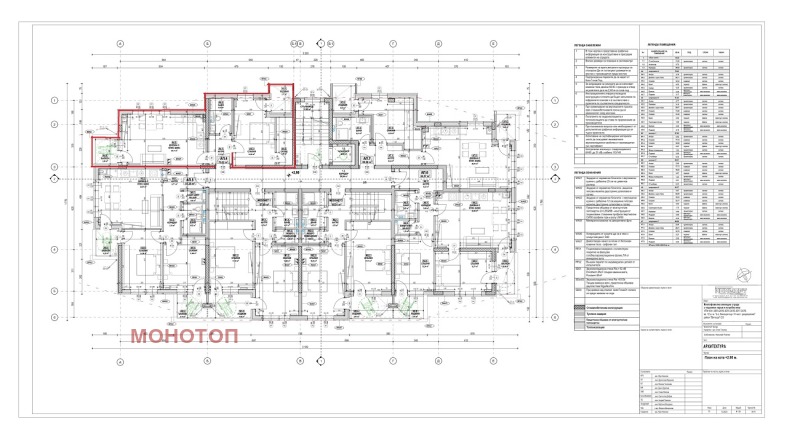 Продава  2-стаен град София , в.з.Киноцентъра 3 част , 83 кв.м | 97293159 - изображение [9]