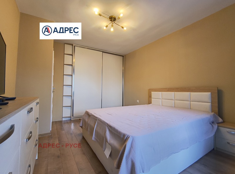 À venda  1 quarto Ruse , Chirok centar , 67 m² | 88294558 - imagem [5]