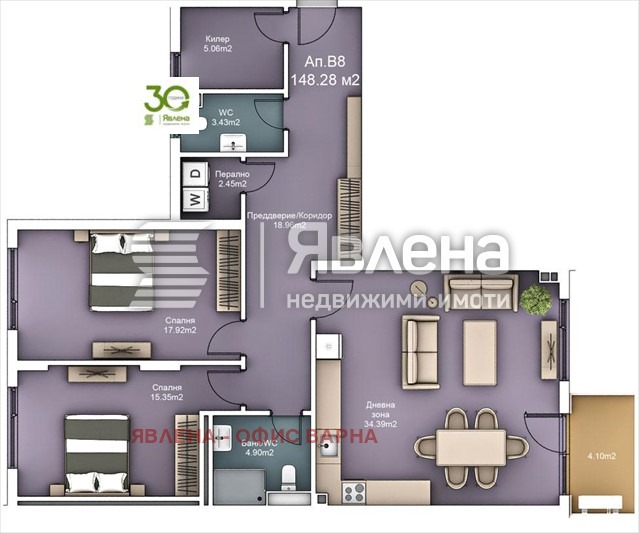 Продава 3-СТАЕН, гр. Варна, к.к. Св.Св. Константин и Елена, снимка 14 - Апартаменти - 52880852