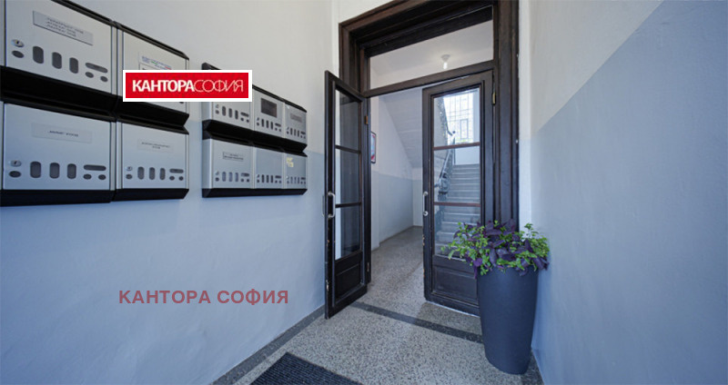 For Sale  3+ bedroom Sofia , Tsentar , 141 sq.m | 84425243 - image [10]