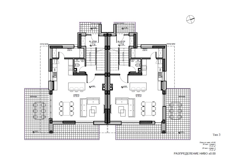 Продава КЪЩА, гр. Банкя, област София-град, снимка 5 - Къщи - 47542352