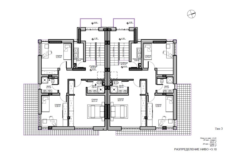 Продава КЪЩА, гр. Банкя, област София-град, снимка 6 - Къщи - 47542352