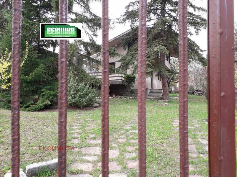 Продава  Къща град София , с. Кокаляне , 65 кв.м | 32485968 - изображение [16]
