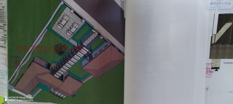 Продава ПАРЦЕЛ, гр. Твърдица, област Сливен, снимка 9 - Парцели - 53328878