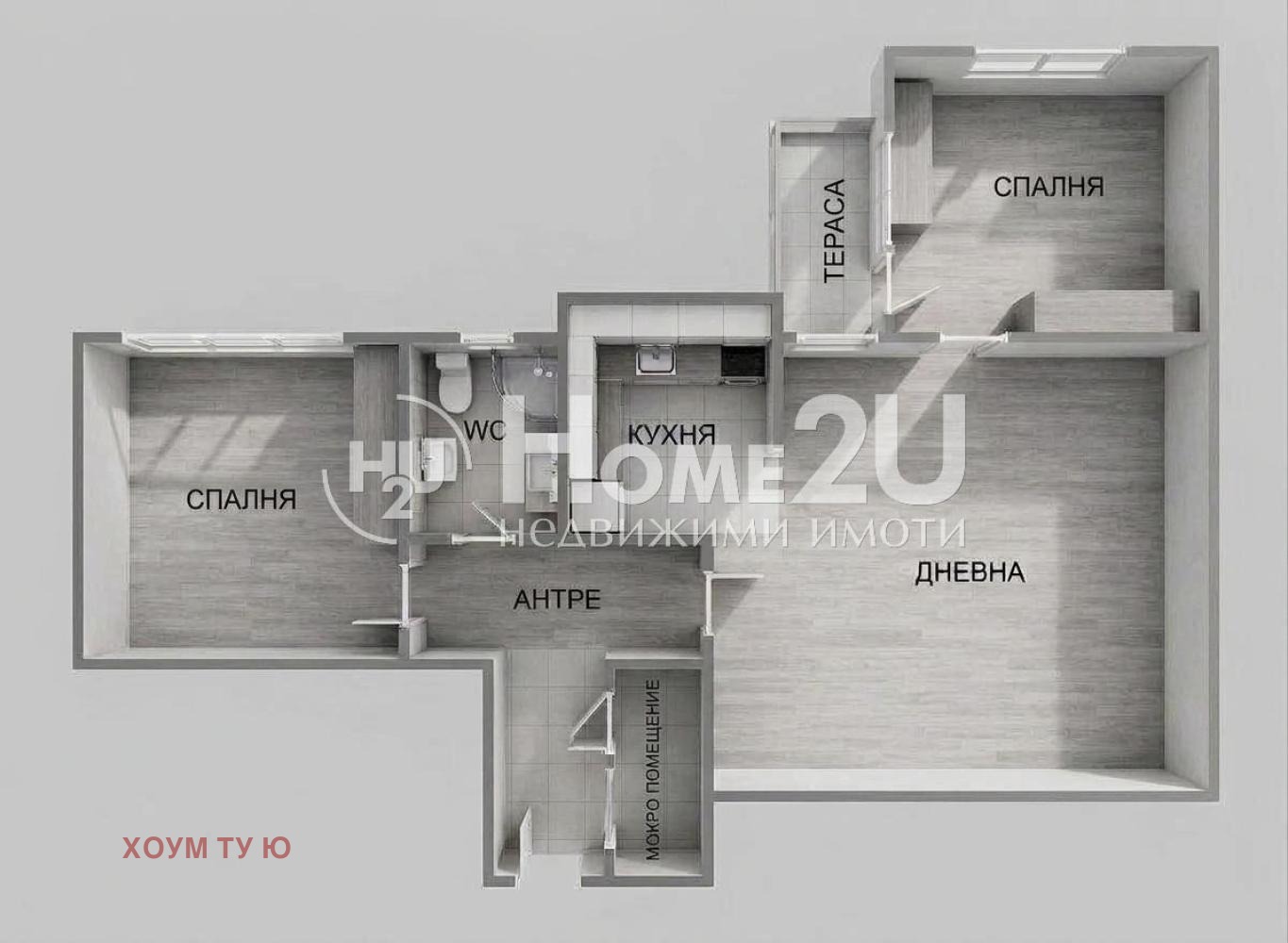 Продава 3-СТАЕН, гр. Пловдив, Кършияка, снимка 9 - Апартаменти - 54388076
