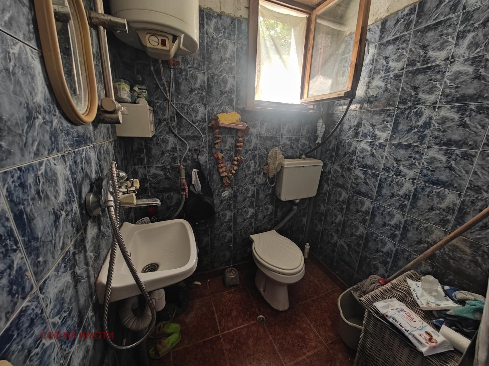 Продава КЪЩА, гр. София, гр. Банкя, снимка 6 - Къщи - 56207921