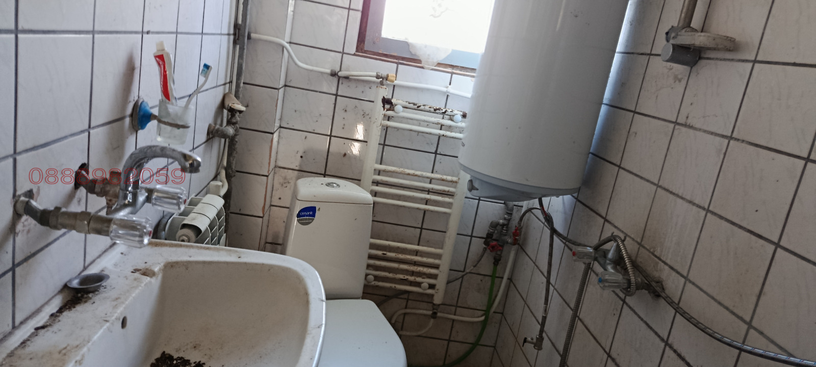 Продава КЪЩА, с. Касилаг, област Перник, снимка 2 - Къщи - 54672126