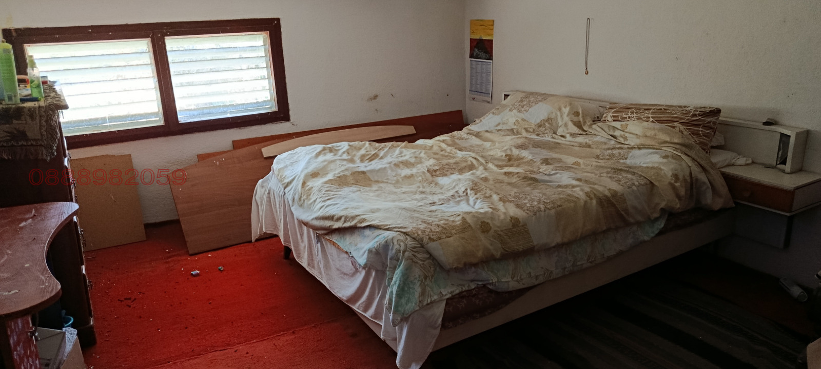 Продава КЪЩА, с. Касилаг, област Перник, снимка 10 - Къщи - 54672126