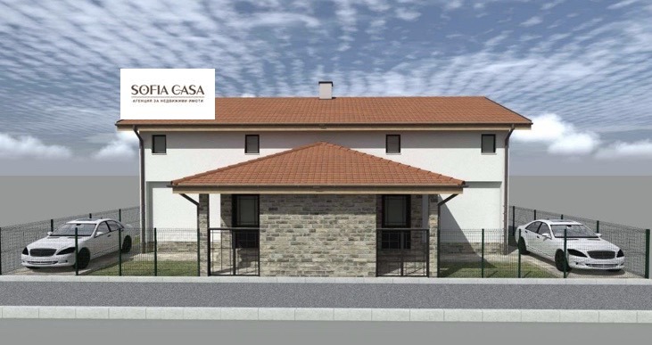 Продава КЪЩА | Imot.bg — изображение 10