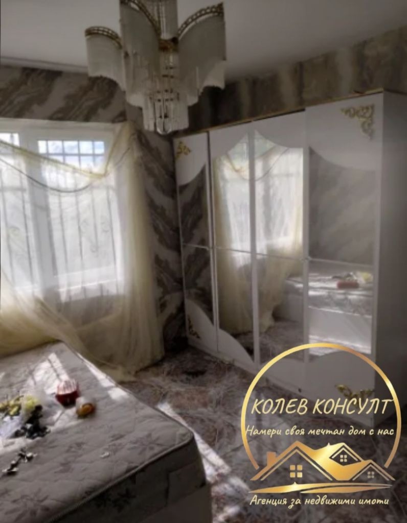 ������� ���� | Imot.bg � ����������� 3
