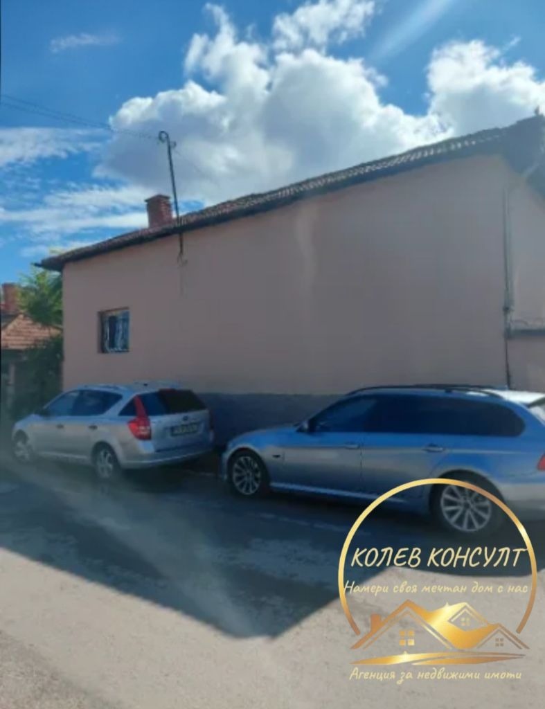 ������� ���� | Imot.bg � ����������� 1