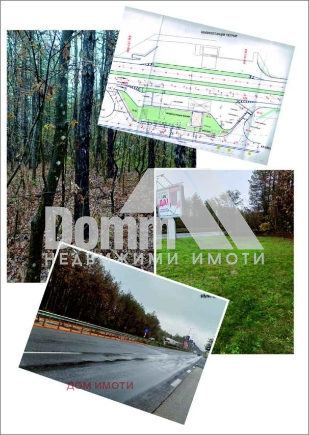 ������� ������ | Imot.bg � ����������� 1