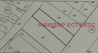 ������� ������ | Imot.bg � ����������� 5