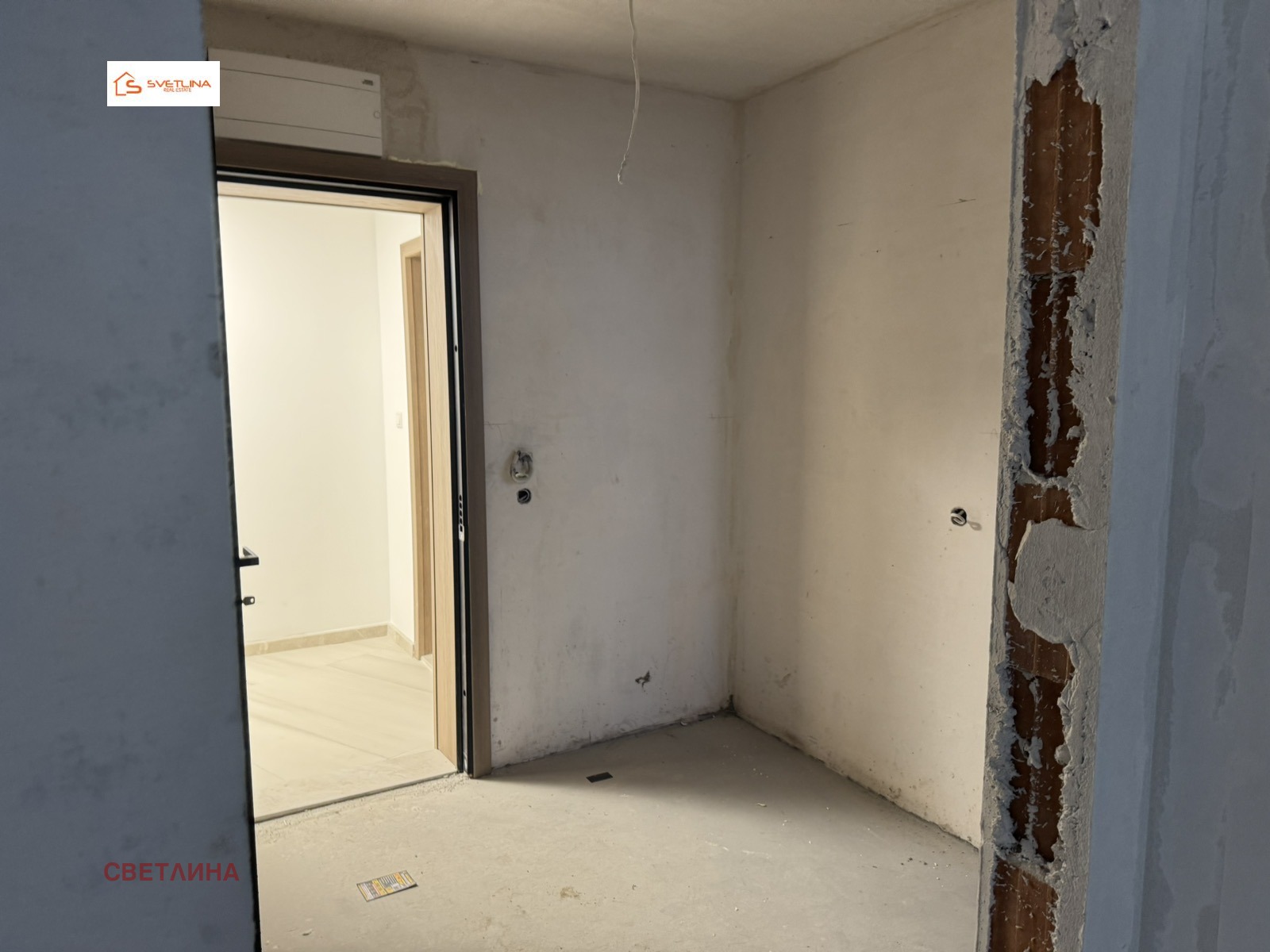 ������� 2-����� | Imot.bg � ����������� 6