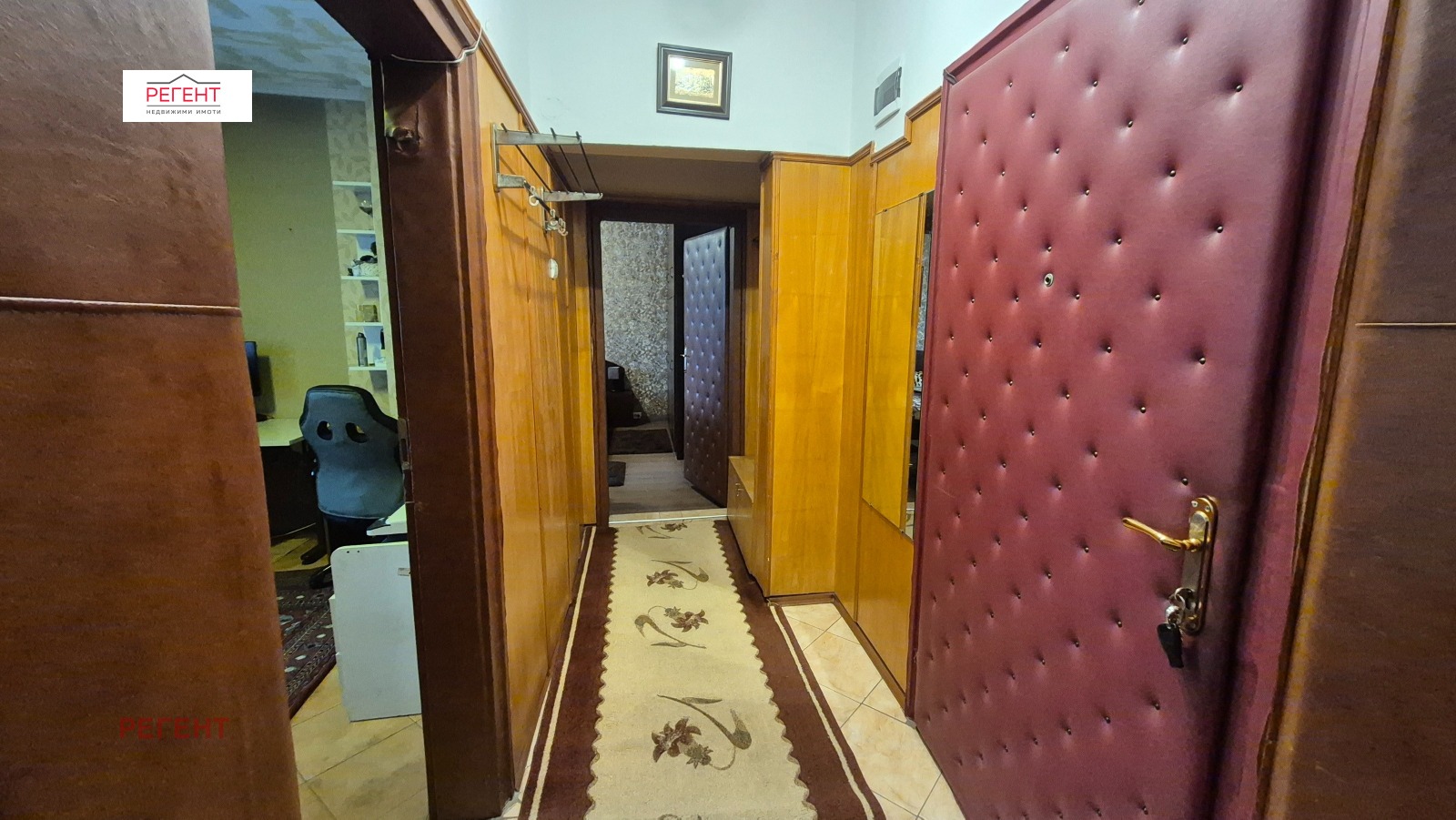 ������� 3-����� | Imot.bg � ����������� 4