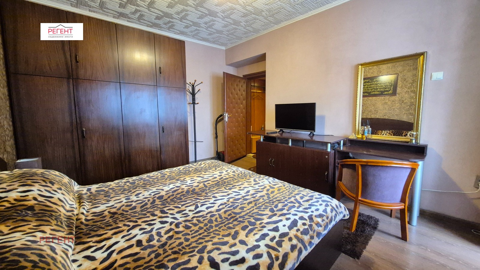 ������� 3-����� | Imot.bg � ����������� 7