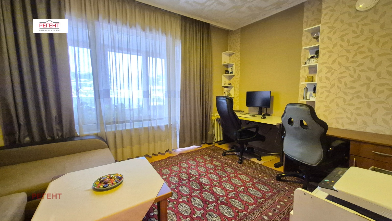 ������� 3-����� | Imot.bg � ����������� 5