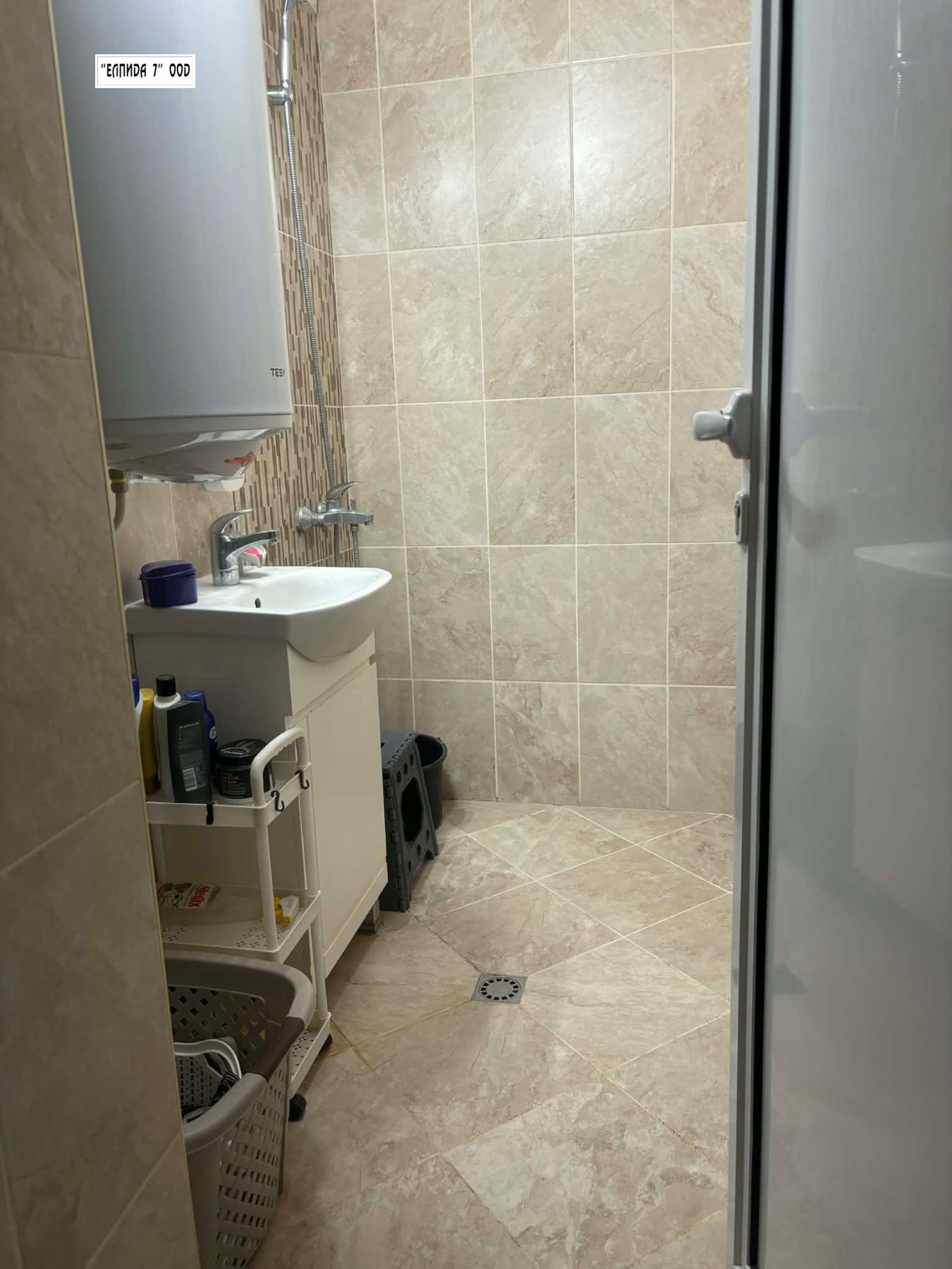 ������� 3-����� | Imot.bg � ����������� 6