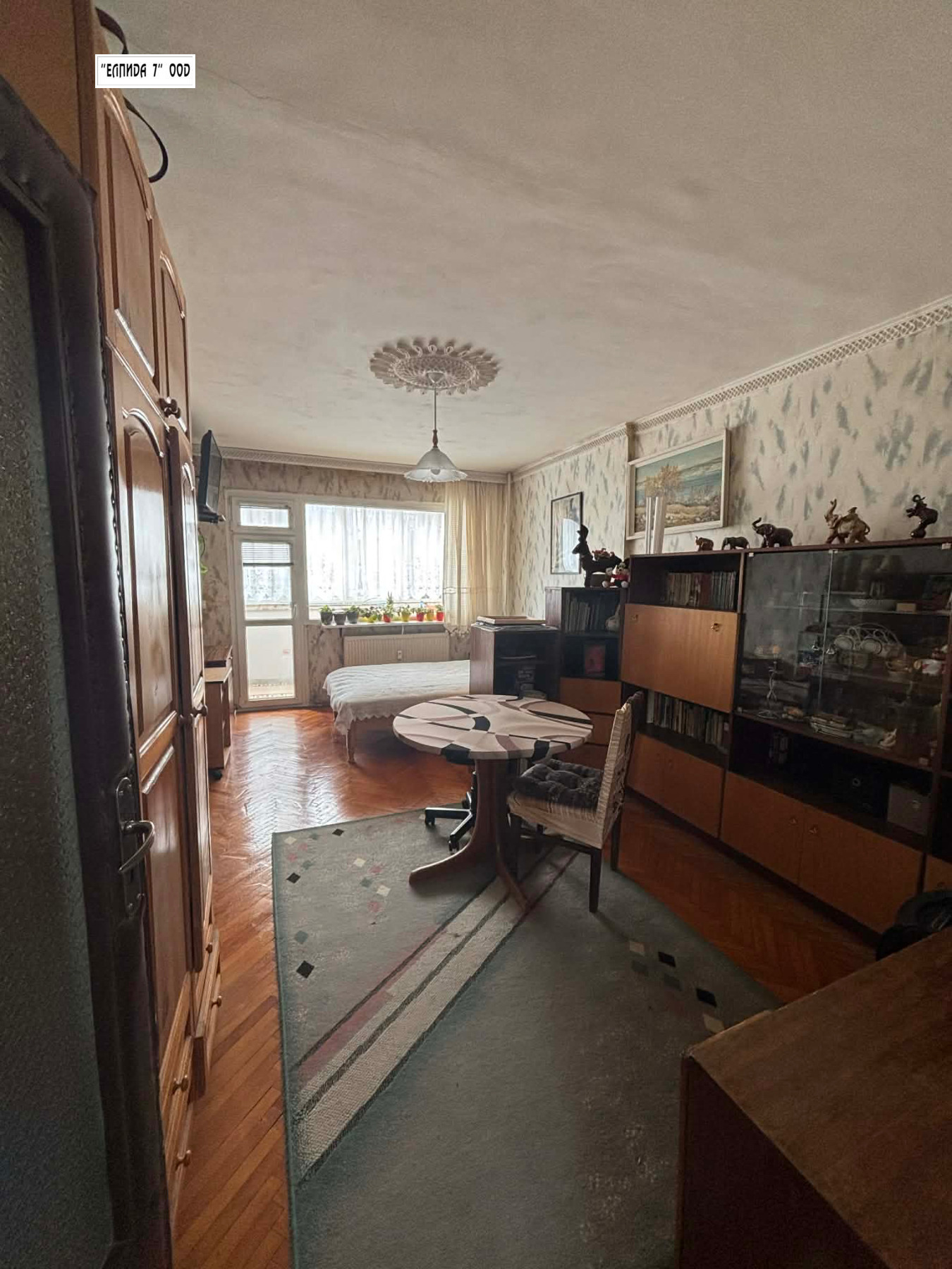 ������� 3-����� | Imot.bg � ����������� 1