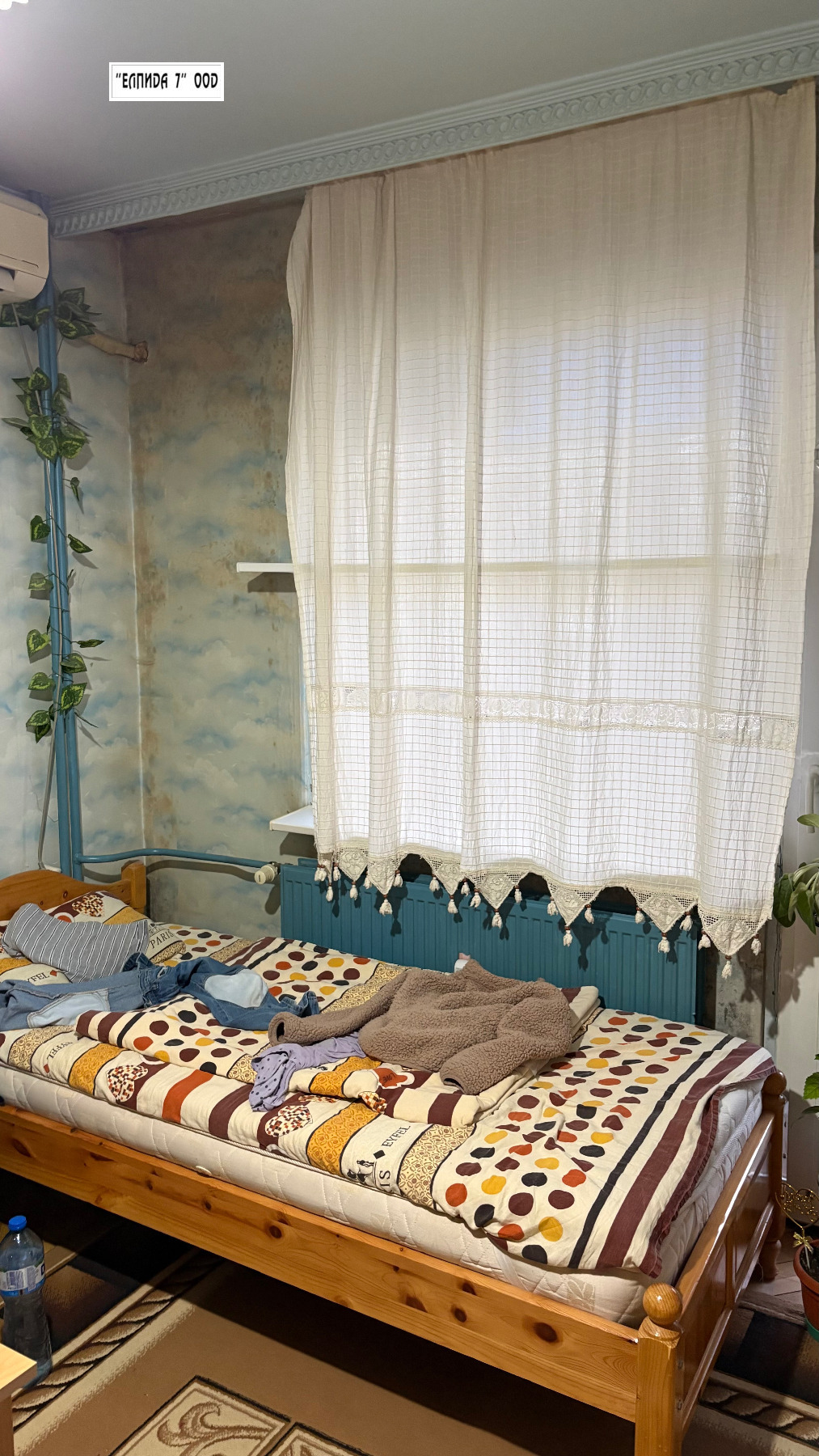 ������� 3-����� | Imot.bg � ����������� 11