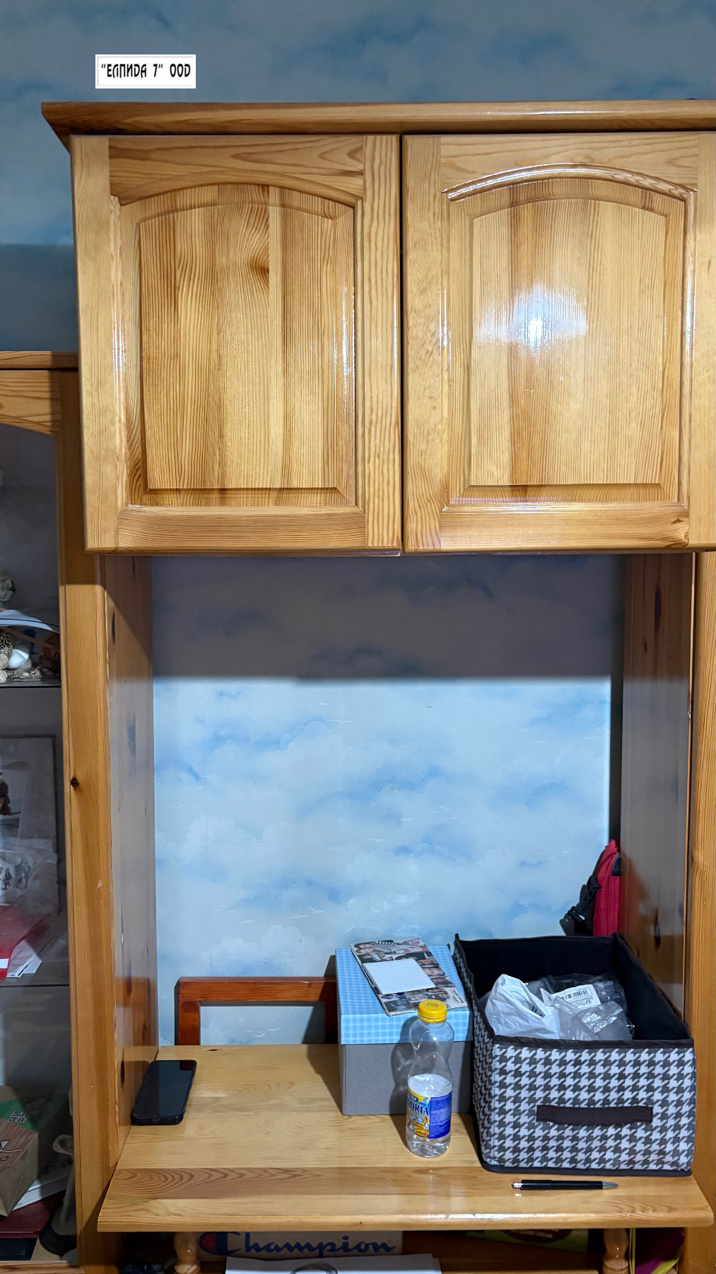 ������� 3-����� | Imot.bg � ����������� 12