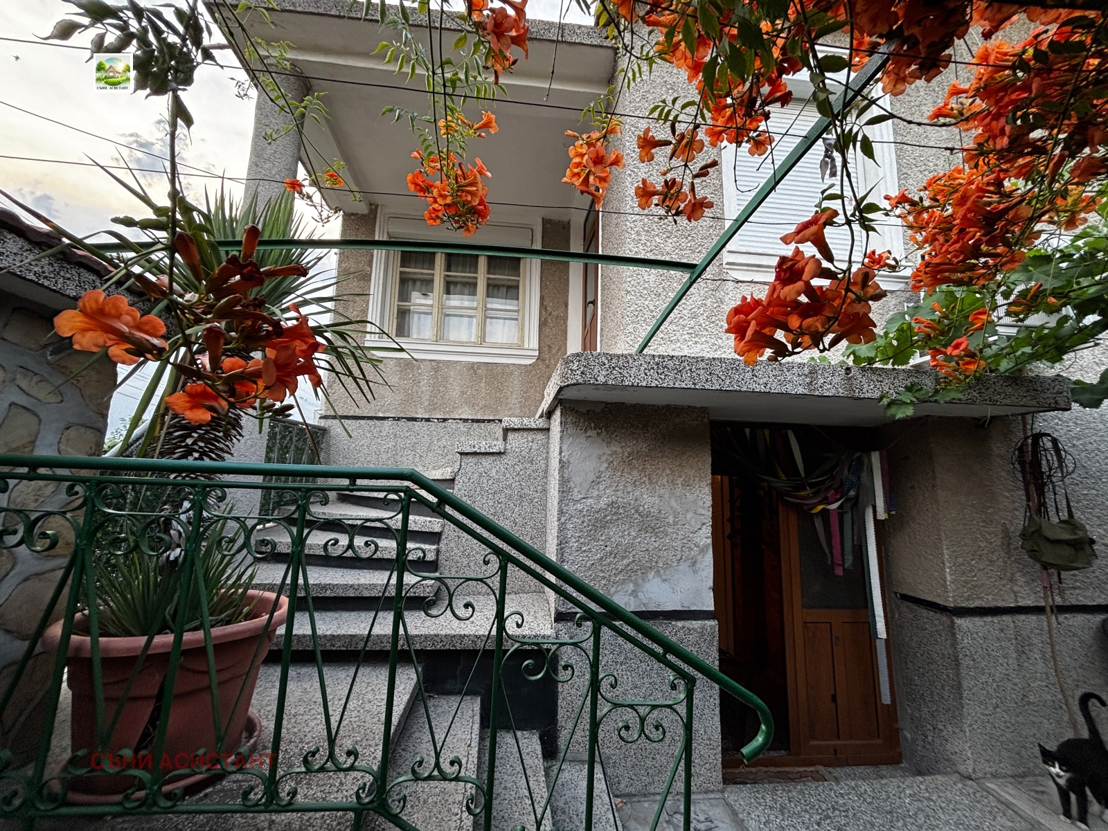 Продава КЪЩА | Imot.bg — изображение 7