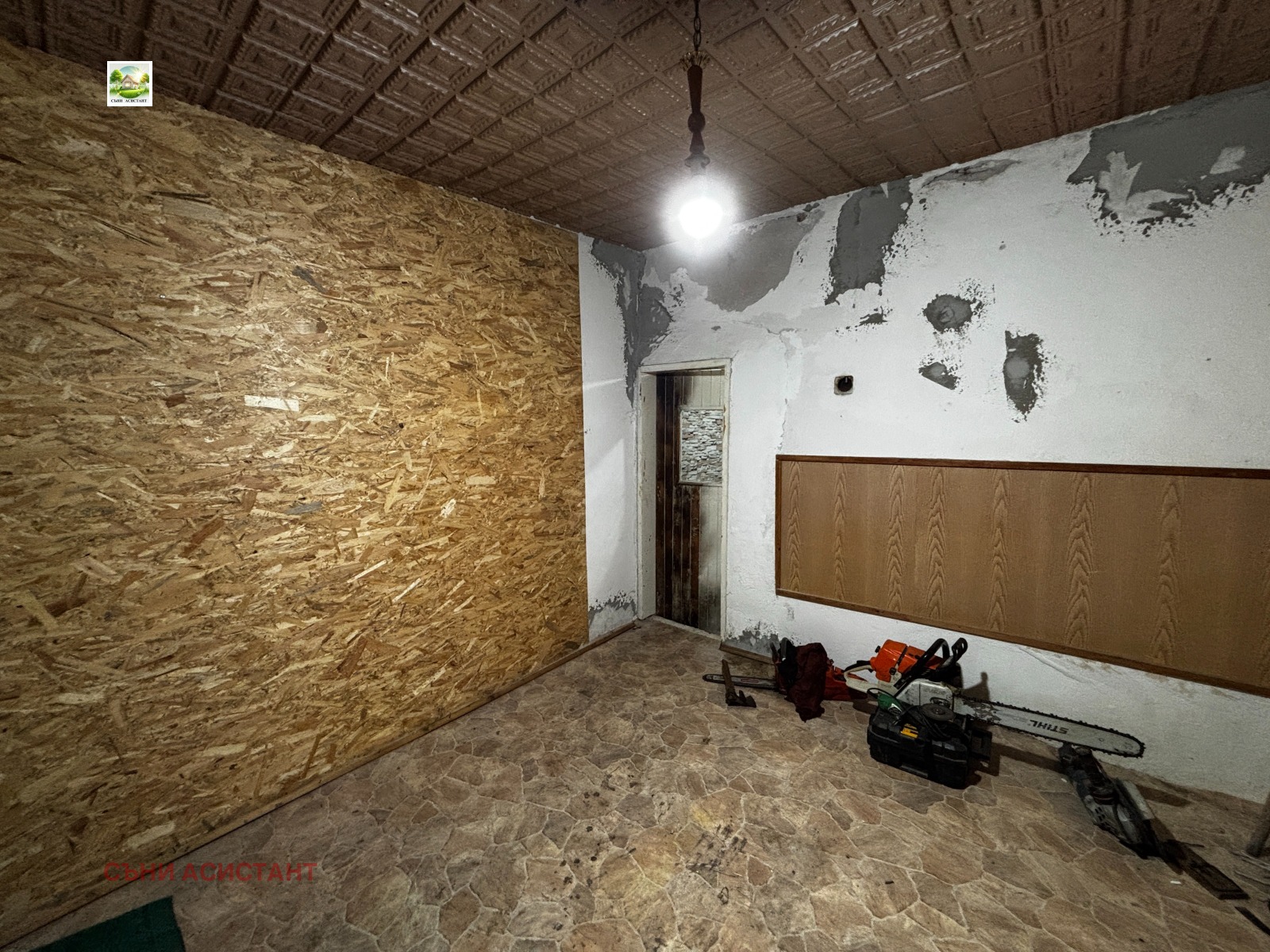 Продава КЪЩА | Imot.bg — изображение 13