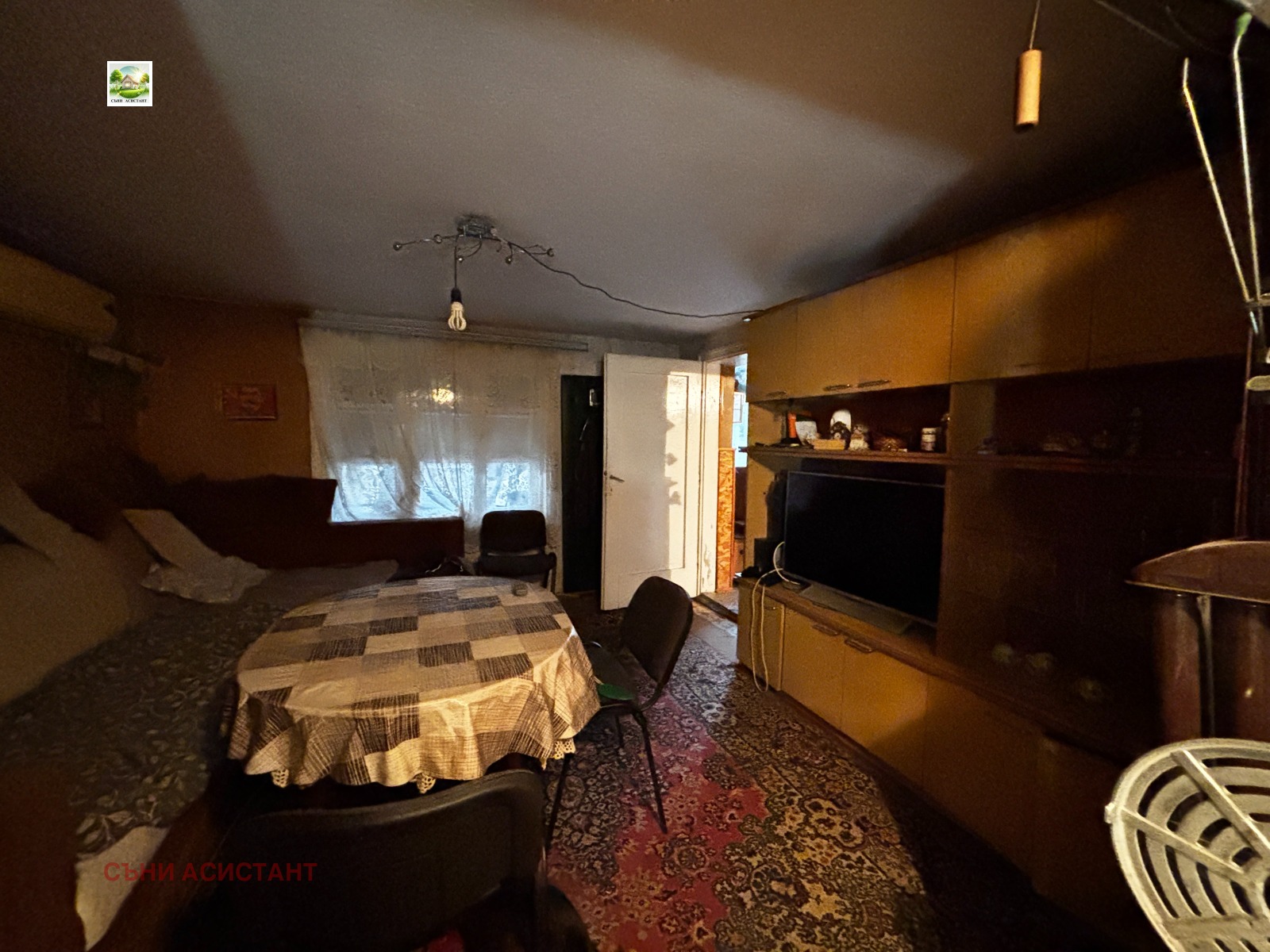 Продава КЪЩА | Imot.bg — изображение 14