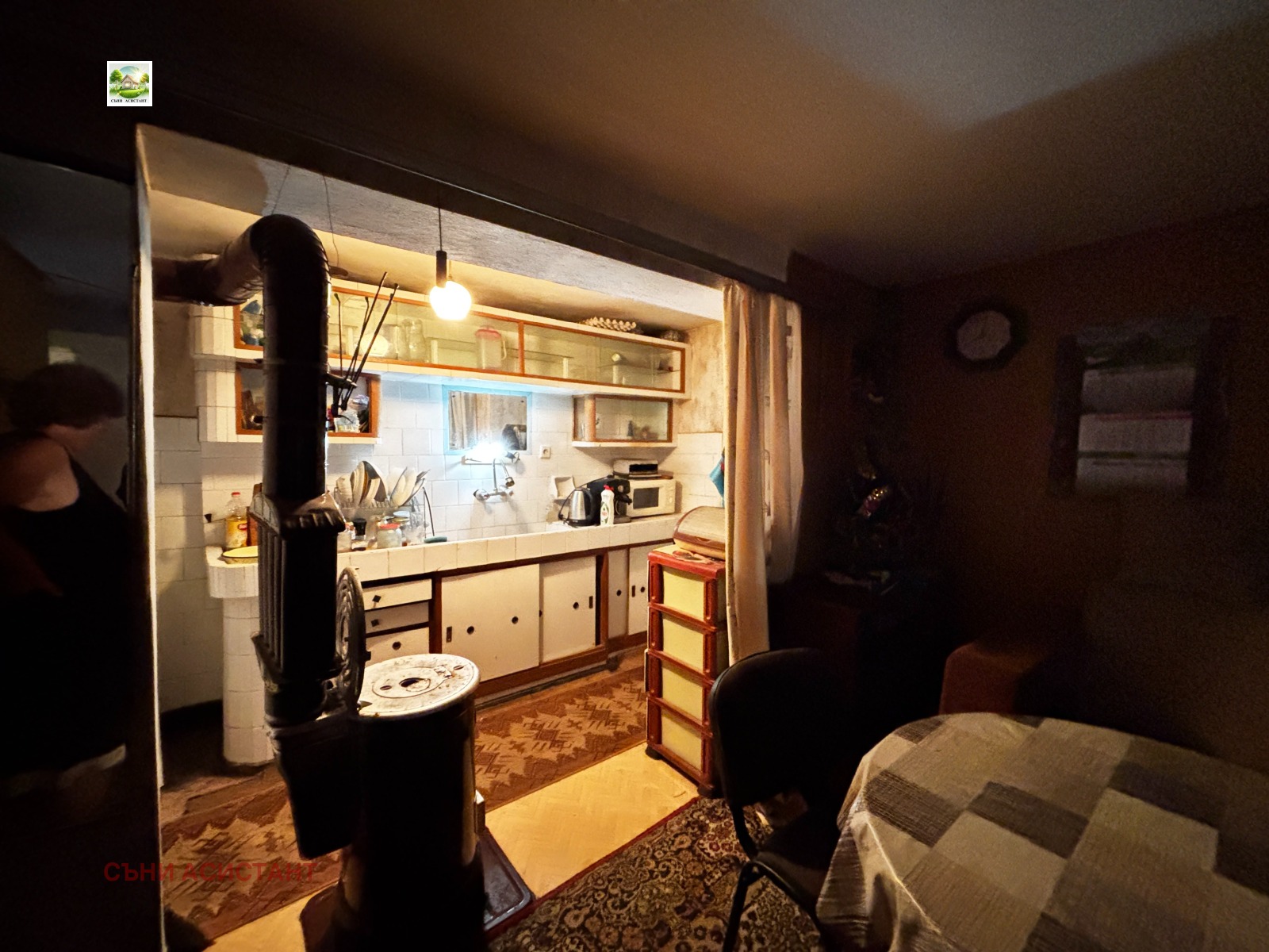 Продава КЪЩА | Imot.bg — изображение 11